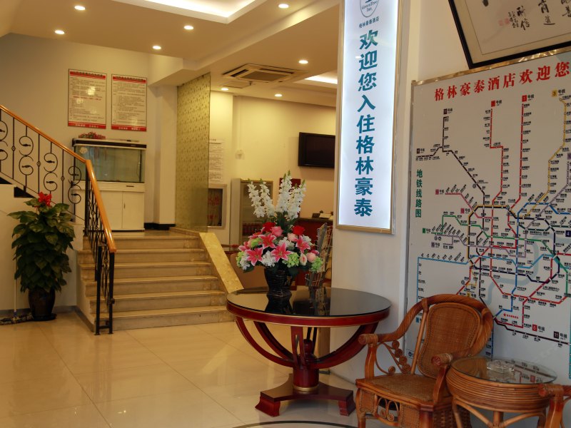 酒店大堂