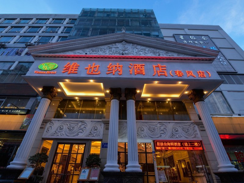 酒店外观