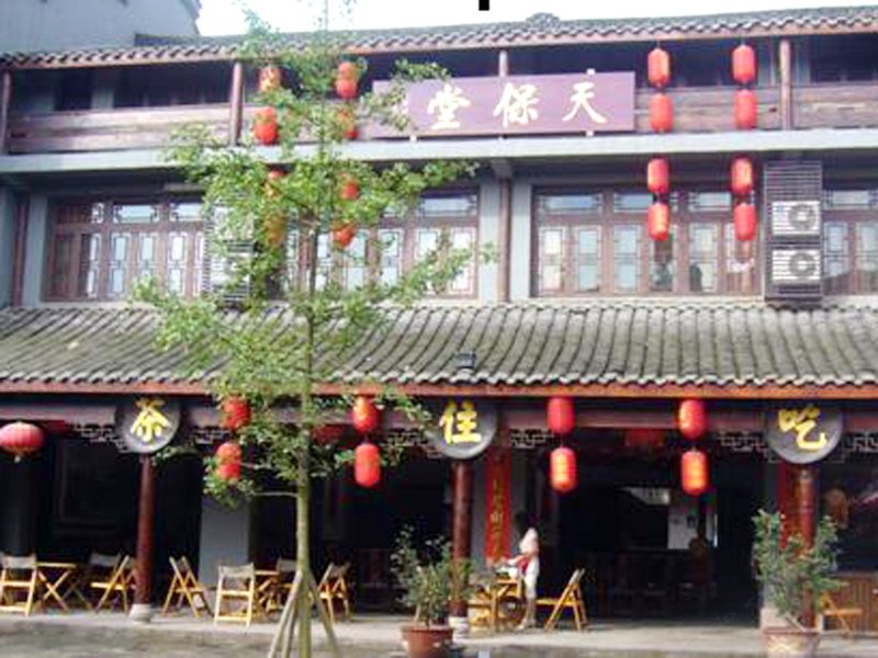 酒店外观