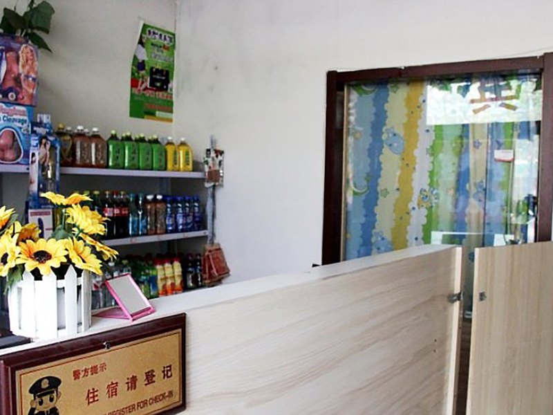 酒店大堂