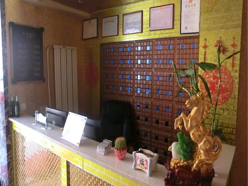 酒店大堂