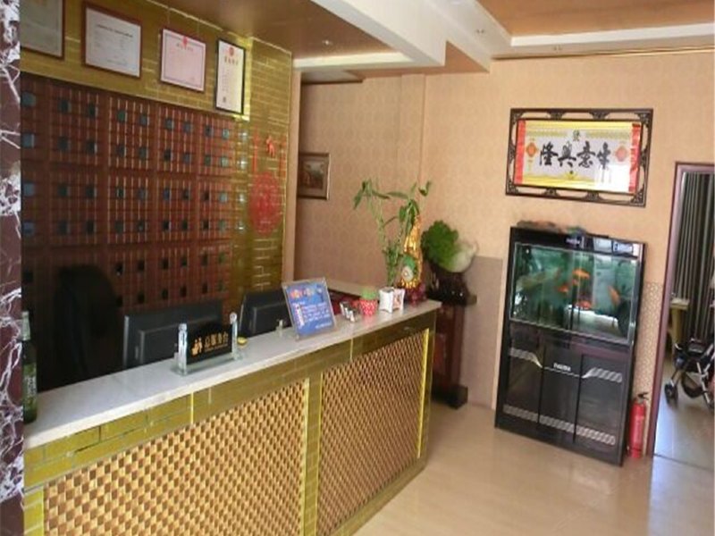酒店大堂