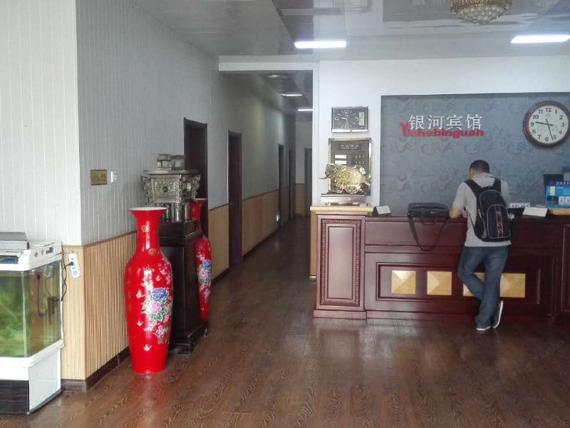 酒店大堂