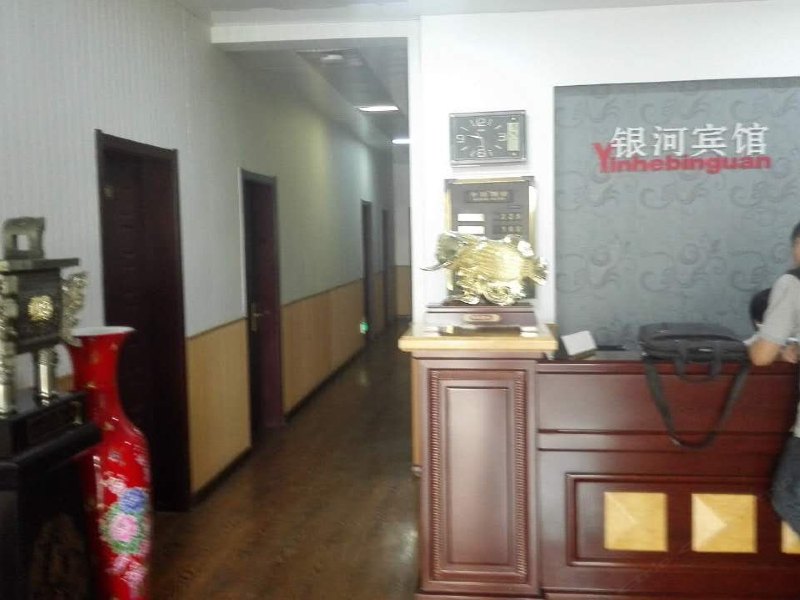 酒店大堂
