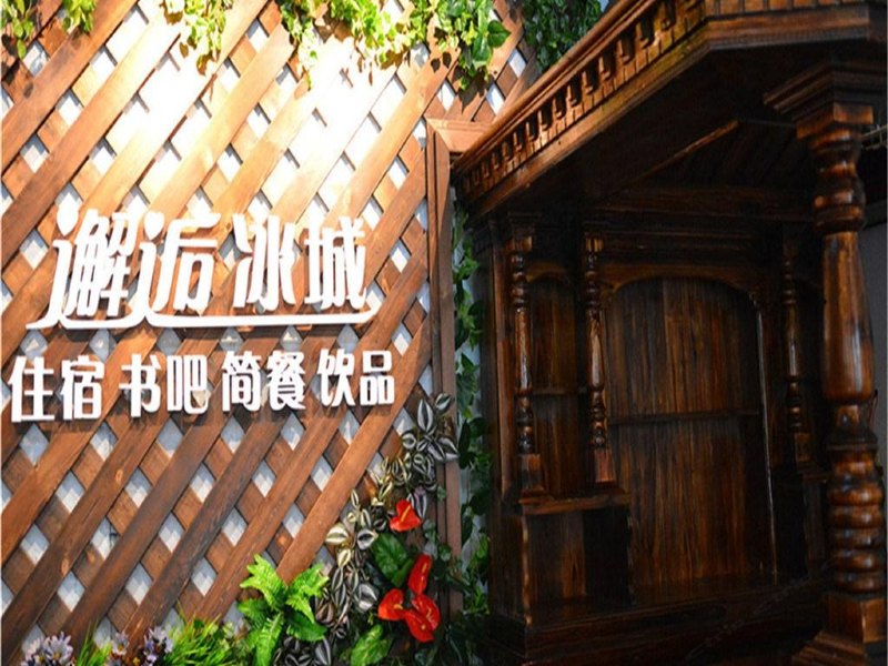 哈尔滨邂逅-冰城太空舱宾馆