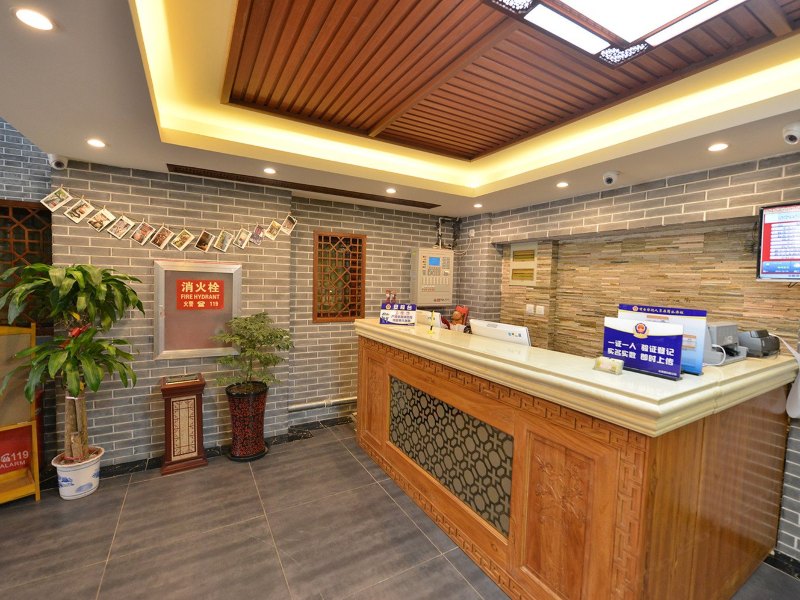 北京EastHotel文化酒店南锣鼓巷店