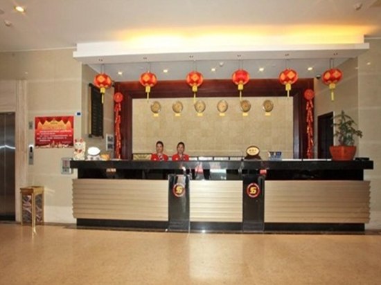 酒店大堂