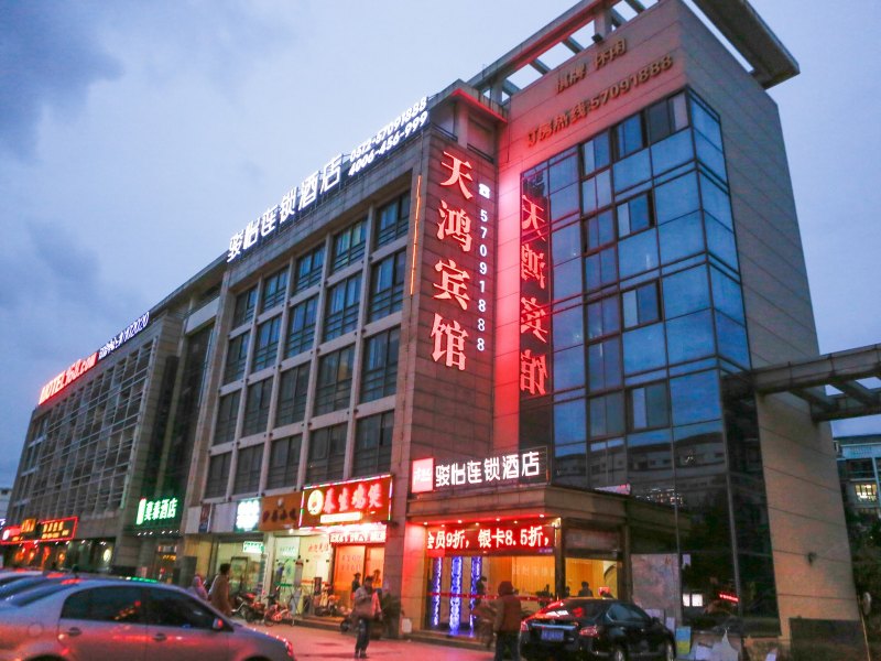 酒店外观