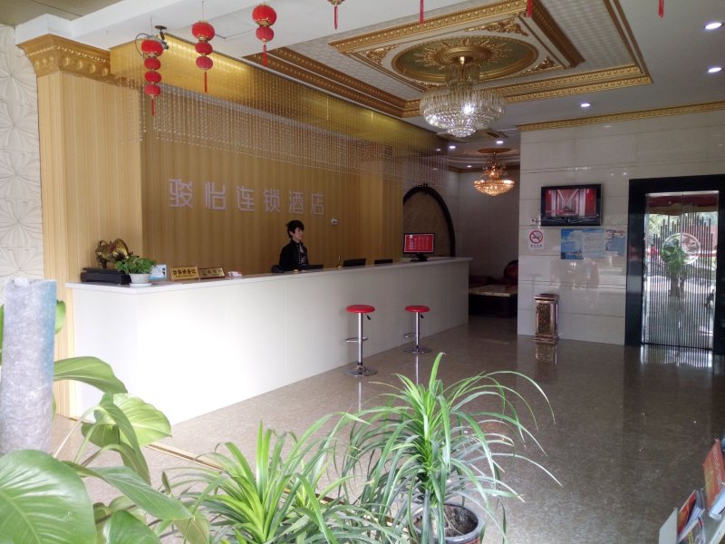 酒店大堂