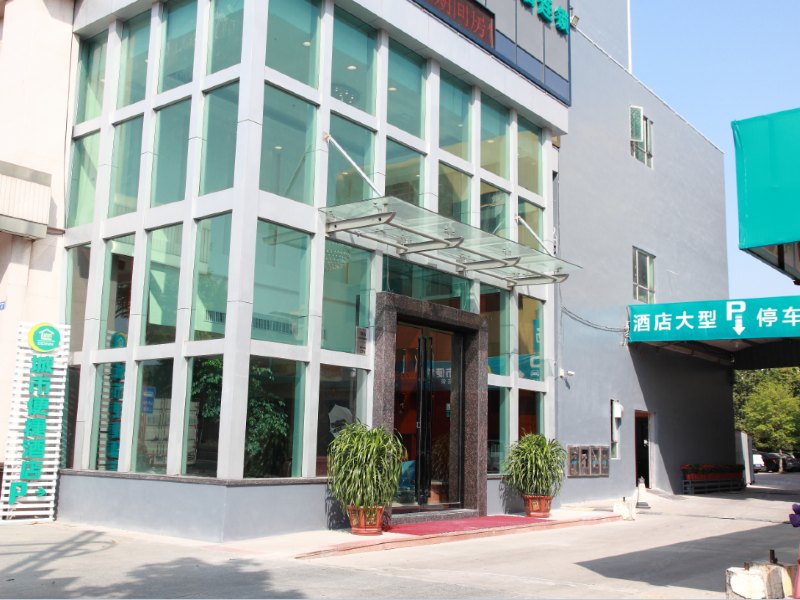 酒店外观