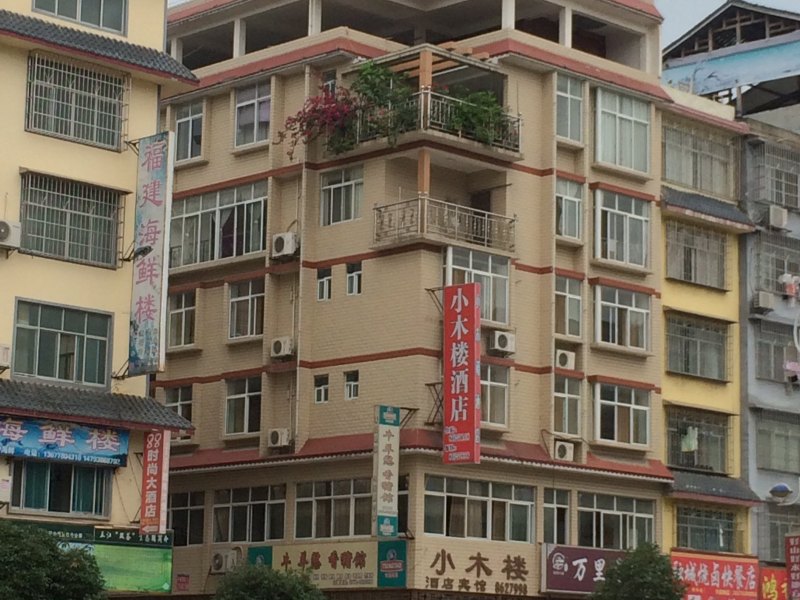酒店外观