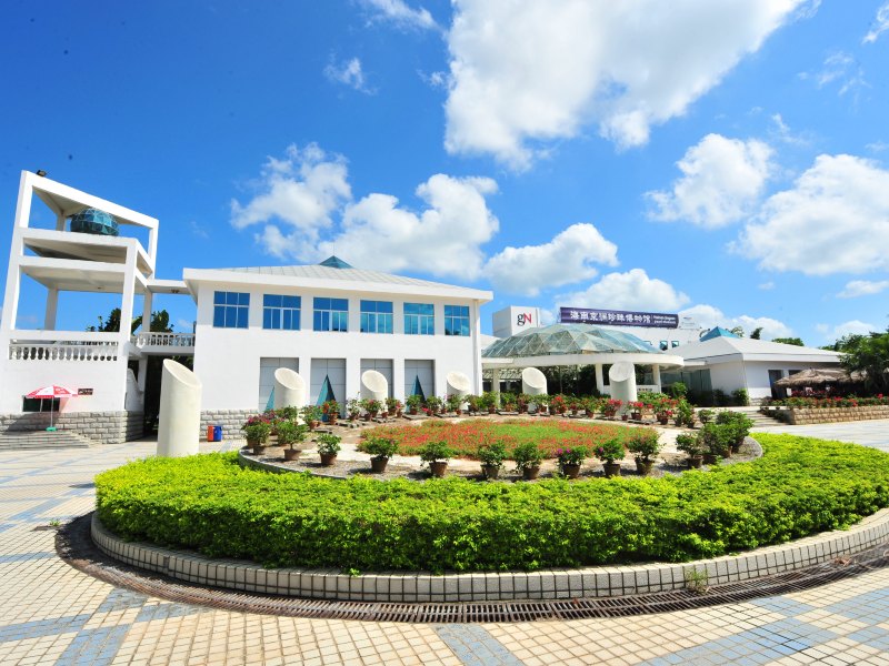 京润珍珠主题酒店(三亚凤凰机场店)