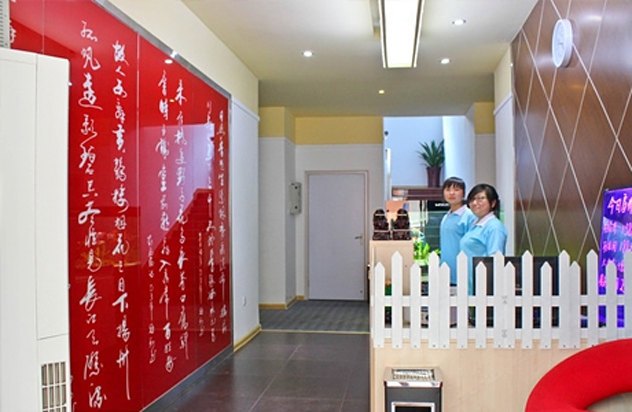 酒店大堂