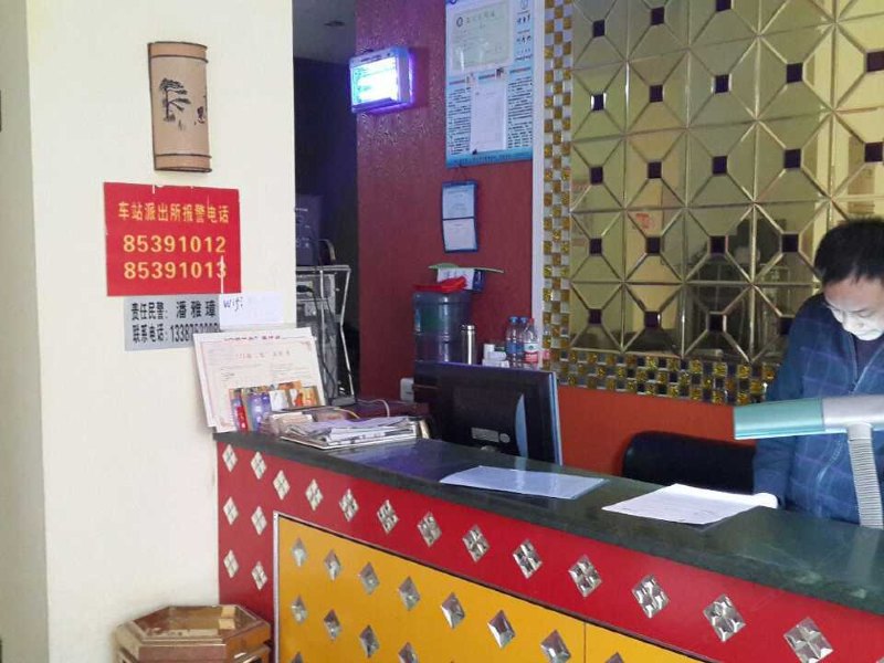 酒店大堂