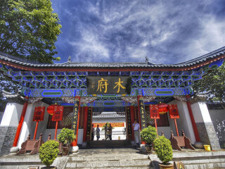 云南香格里拉旅游最佳路線_去云南香格里拉報(bào)團(tuán)多少錢_云南香格里拉旅游跟團(tuán)多少錢