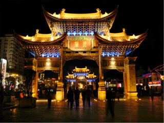2021去云南昆明跟團(tuán)多少錢_云南昆明報團(tuán)旅游多少錢_云南昆明旅行跟團(tuán)
