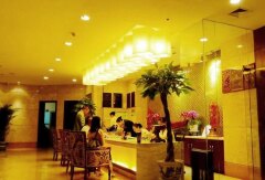 酒店模块 