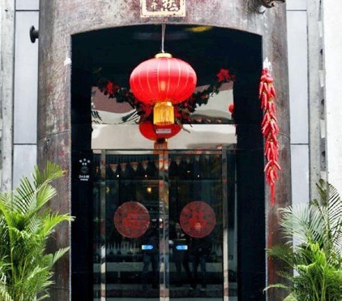 酒店外观