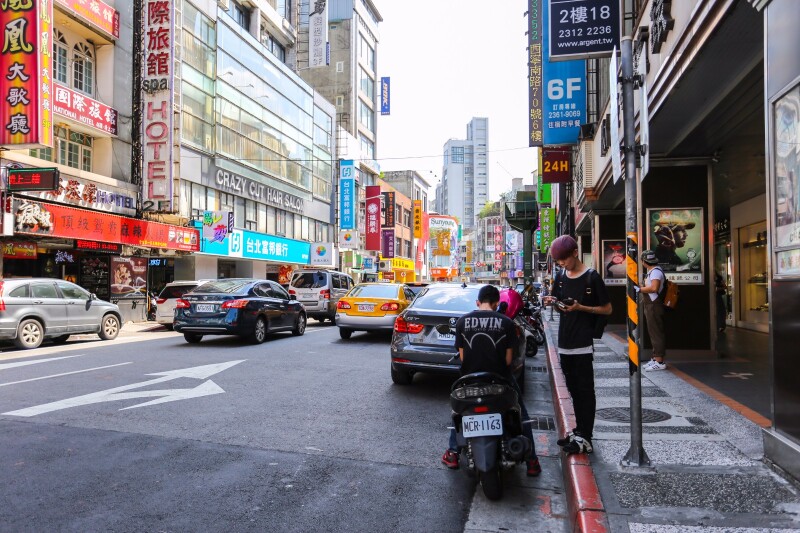 台北和她的后花园