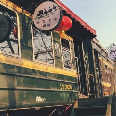 活动模块 