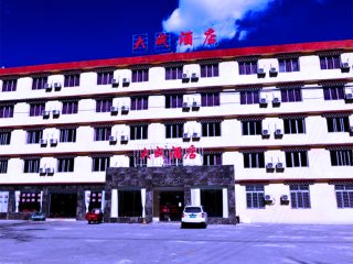 去稻城亞丁游怎么省錢_報團(tuán)去稻城亞丁多少錢_稻城亞丁旅游團(tuán)