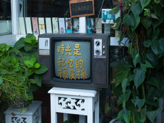 華東蘇州旅游費用_華東蘇州旅行團旅游報價_近期華東蘇州游價格