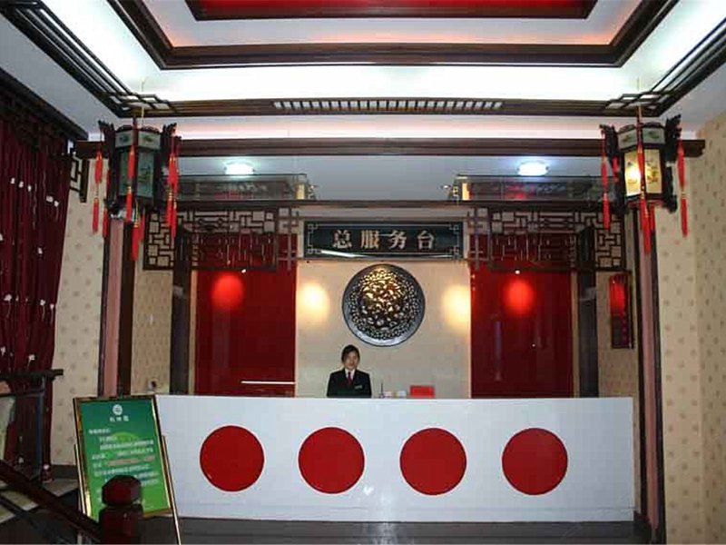 酒店大堂