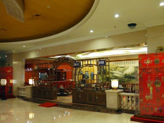 酒店大堂