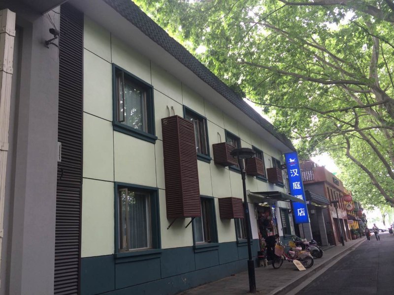 汉庭酒店(杭州西湖天地店)