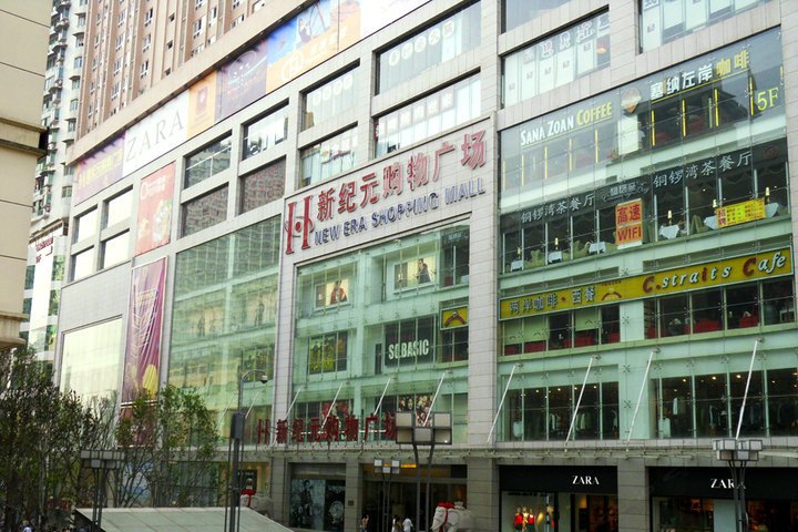 酒店外观
