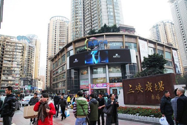 重庆solo时尚主题公寓