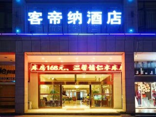 西双版纳跟团旅游行程_西双版纳旅游五日_西双版纳报团游
