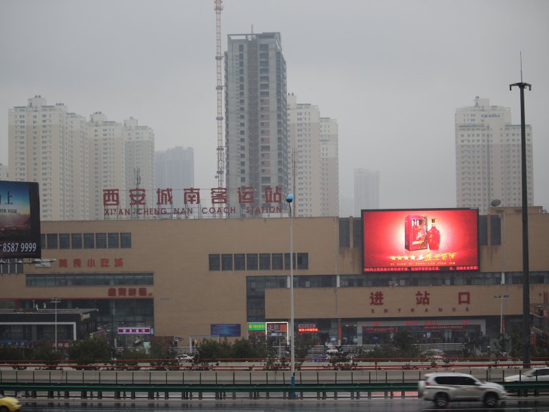 酒店外观