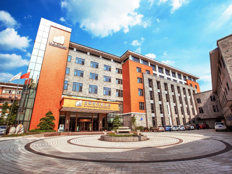 都江堰名城时代大酒店