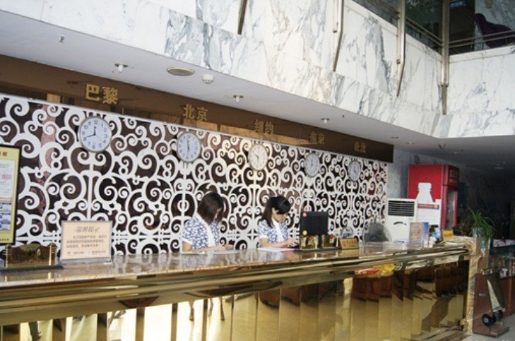 酒店大堂