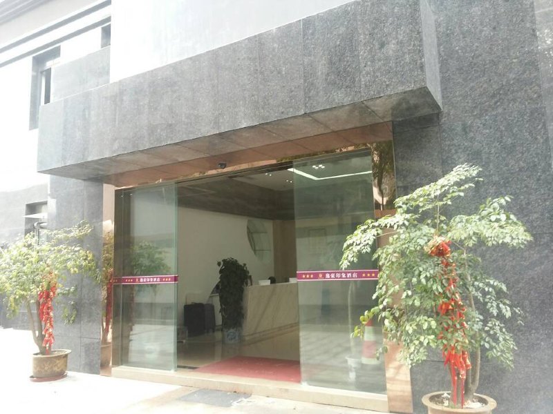 酒店大堂