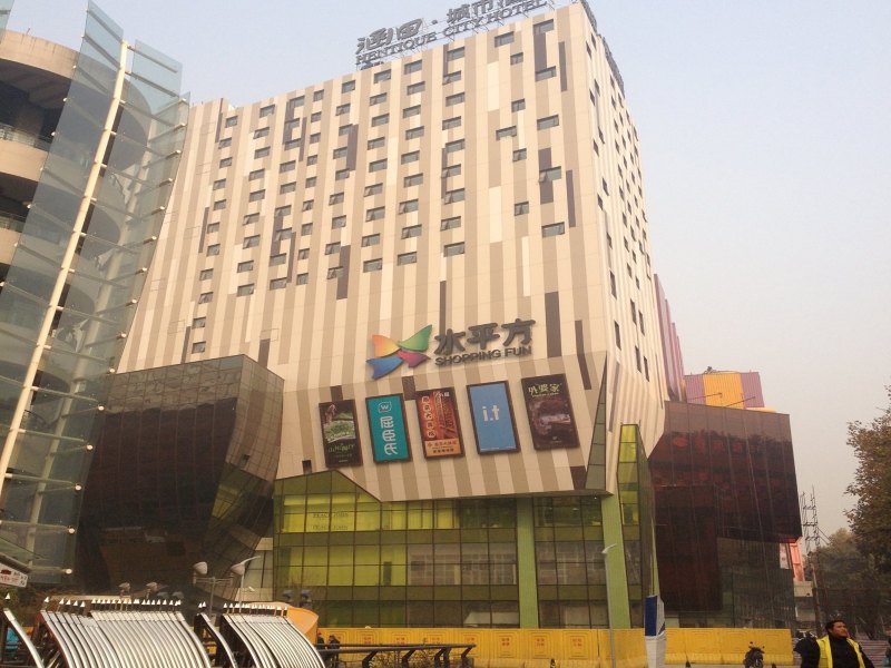酒店外观