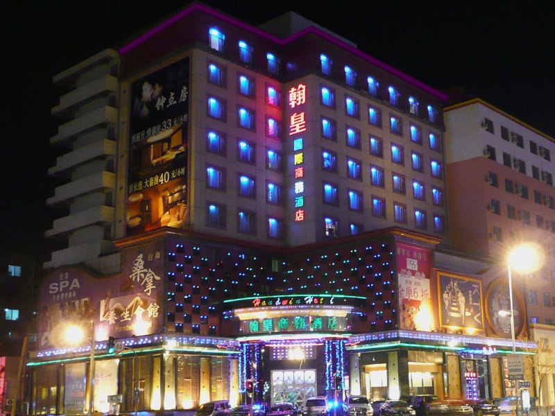 酒店外观