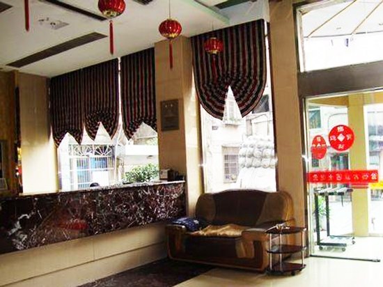 酒店大堂