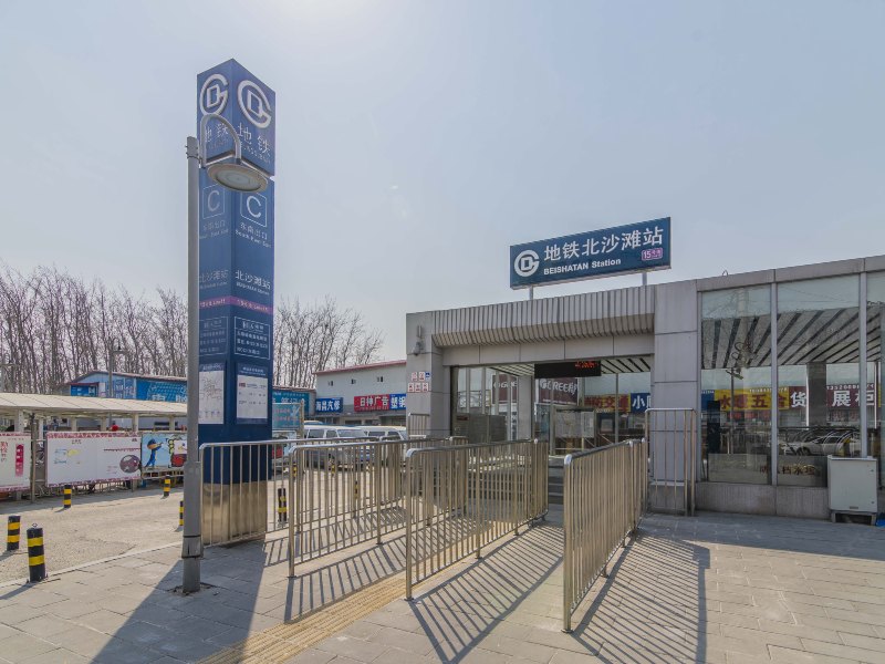 北京鸟巢水立方整套近林业语言矿大地质农业大学酒店式公寓