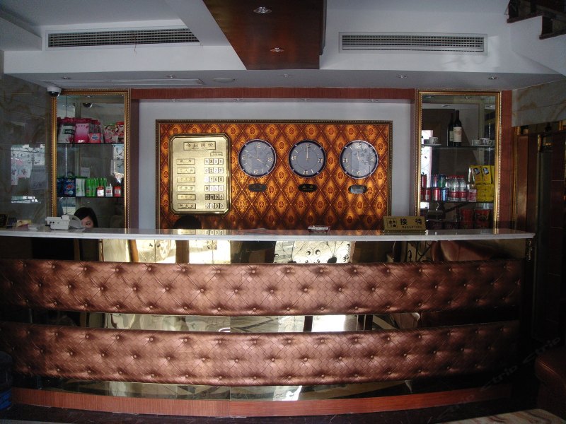 酒店大堂