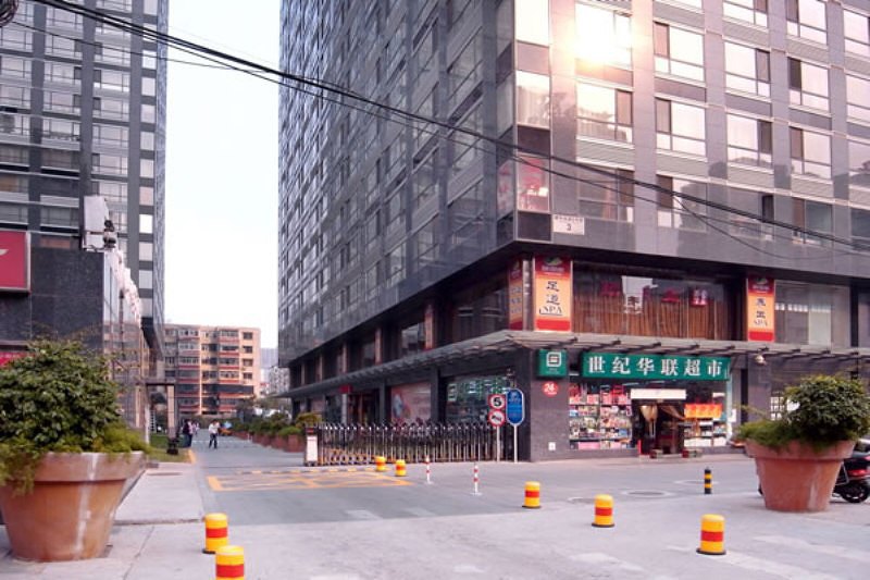 远景国际公寓(北京长安六号店)