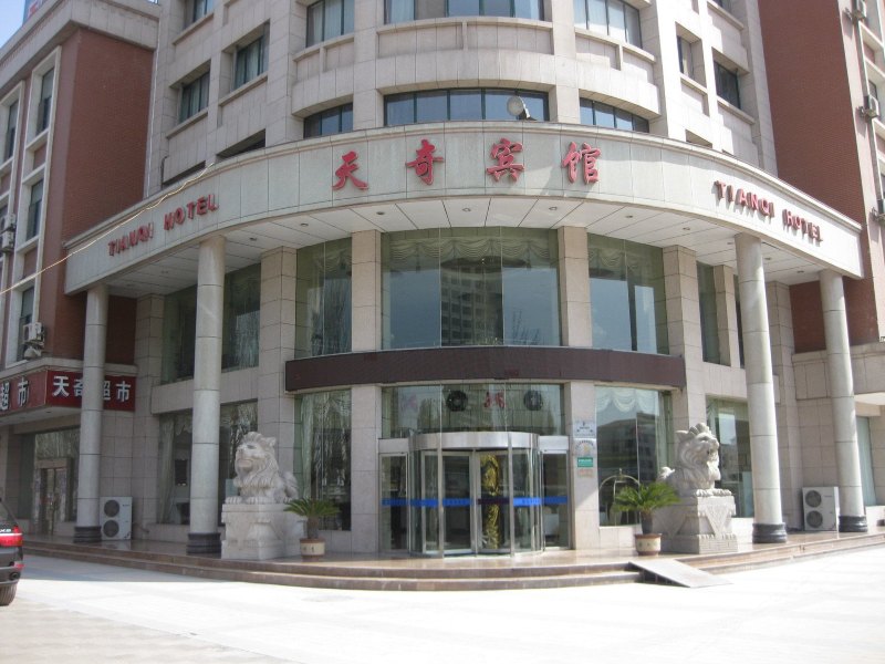 酒店外观