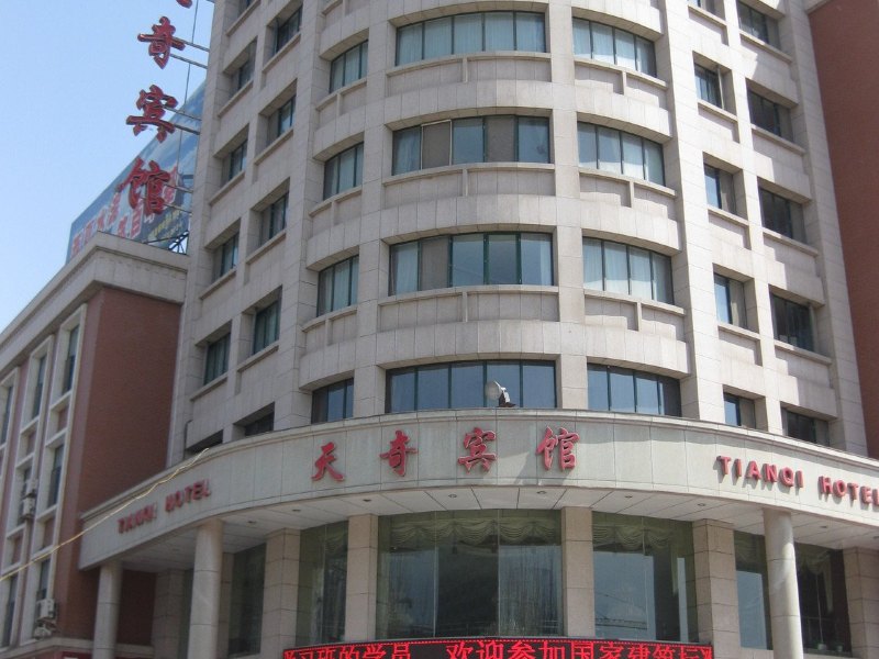 酒店外观
