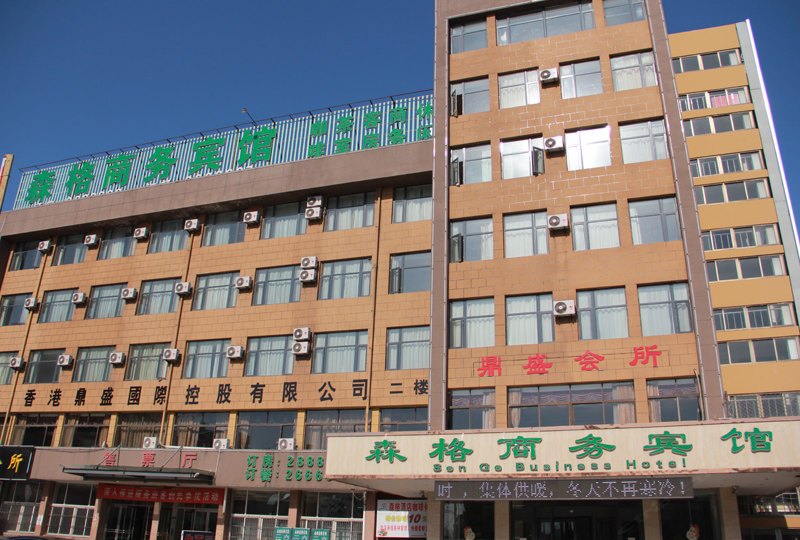 酒店外观