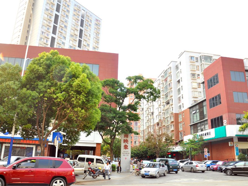 昆明映象快捷酒店