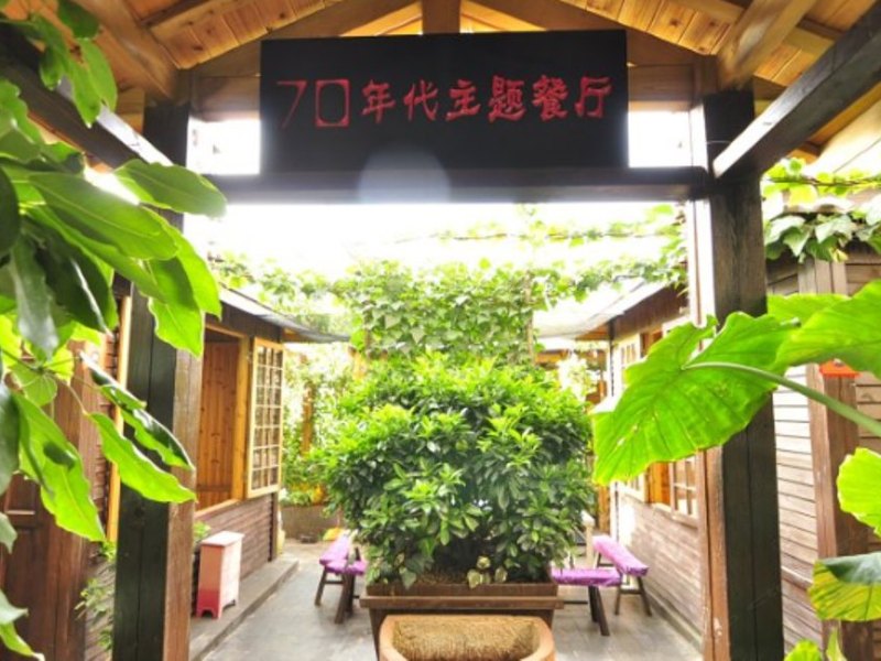 酒店大堂