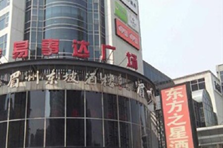 北京北苑路北附近的酒店预订