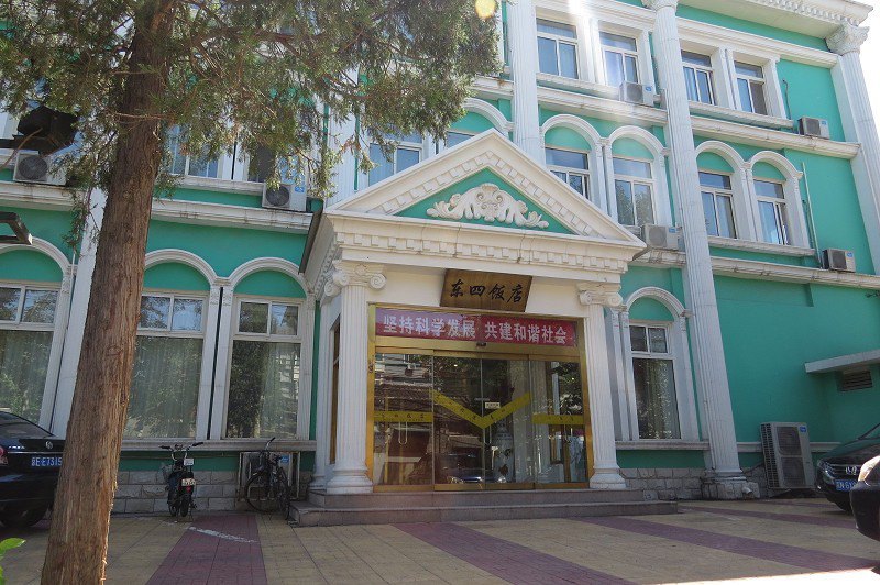 酒店外观
