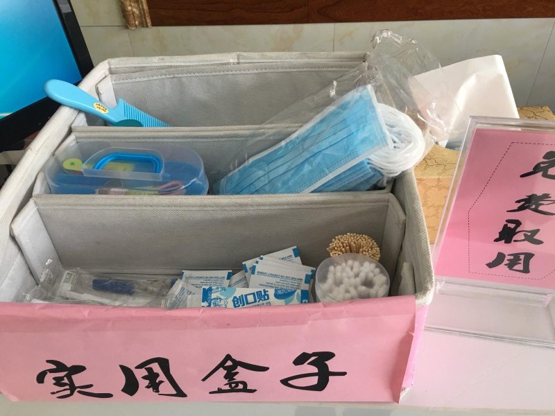 榴莲小星扬州万达店